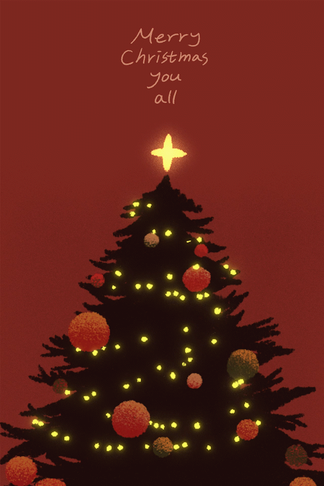 Christmas Project