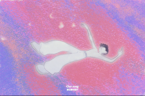 NCT WISH — Ode to Love